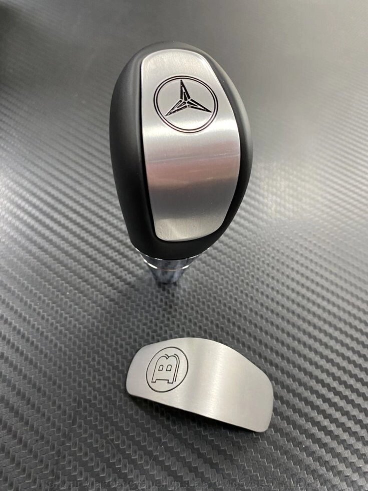 Ручка АКПП Mercedes-Benz алюминий + темный пластик под дерево для Mercedes от компании Тюнинг и аксессуары для автомобилей "ALEX-M" - фото 1