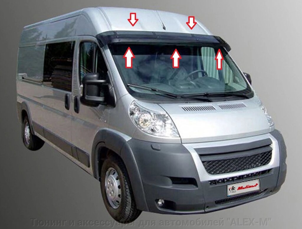 Солнцезащитный козырёк над лобовым стеклом (Турция) для Fiat Ducato 2007- от компании Тюнинг и аксессуары для автомобилей "ALEX-M" - фото 1