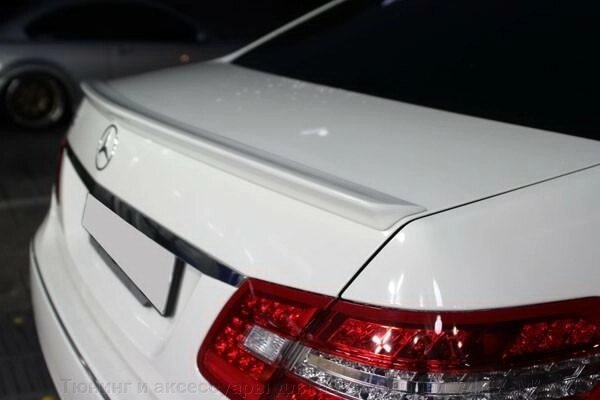 Спойлер на крышку багажника из ABS пластика под окрас для Mercedes w212 от компании Тюнинг и аксессуары для автомобилей "ALEX-M" - фото 1