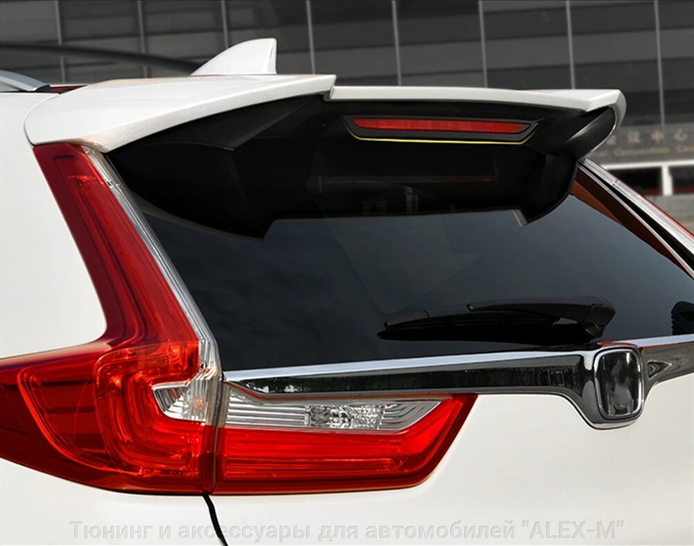 Спойлер на крышку багажника из ABS пластика под окрас (Китай) для Honda CR-V 2017-2022 от компании Тюнинг и аксессуары для автомобилей "ALEX-M" - фото 1
