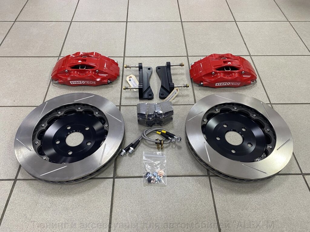 Тормозная система передняя Stoptech Big Brake Kit для Toyota Camry 2015- от компании Тюнинг и аксессуары для автомобилей "ALEX-M" - фото 1