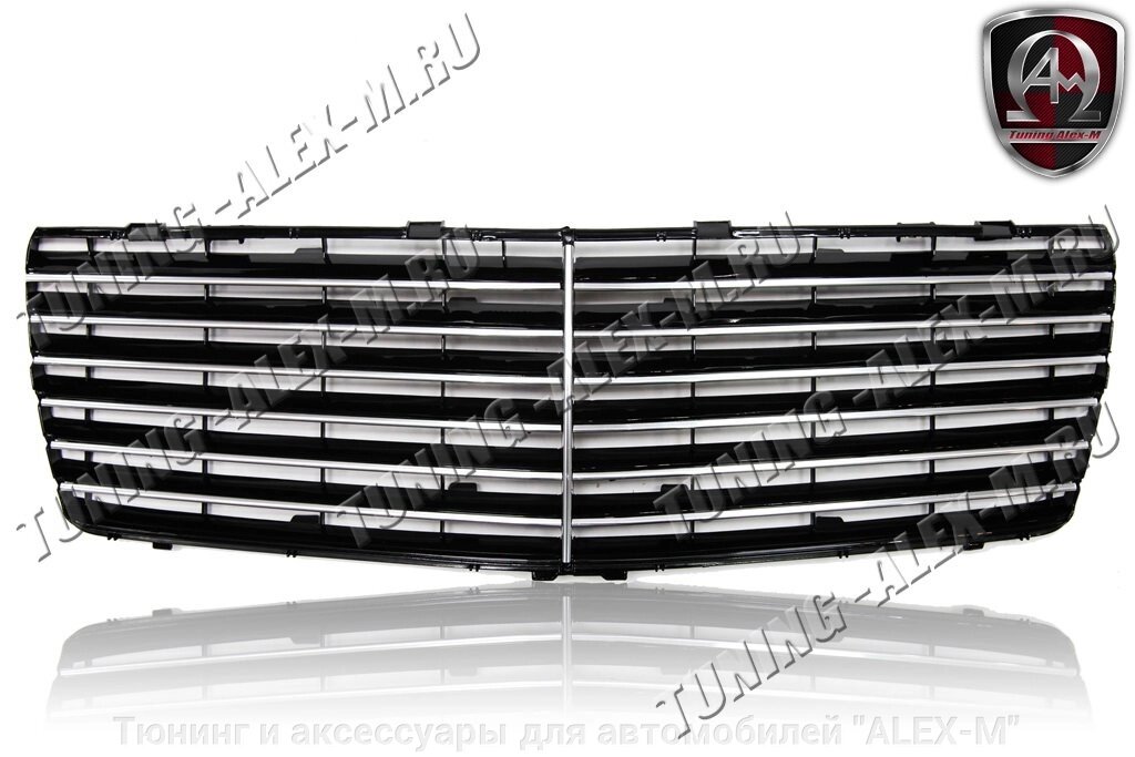 Вкладыш чёрный + хром без эмблемы в штатную решётку радиатора  для Mercedes w140 от компании Тюнинг и аксессуары для автомобилей "ALEX-M" - фото 1