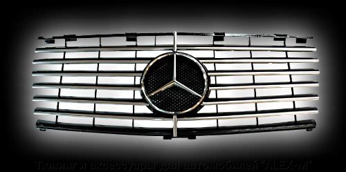Вкладыш в решётку радиатора чёрный + хром с эмблемой для Mercedes 124 1993-1994 от компании Тюнинг и аксессуары для автомобилей "ALEX-M" - фото 1