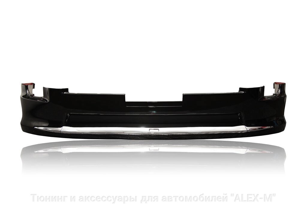 Юбка переднего бампера чёрная  Modelista из ABS пластика для Toyota Land Cruiser 200 от компании Тюнинг и аксессуары для автомобилей "ALEX-M" - фото 1