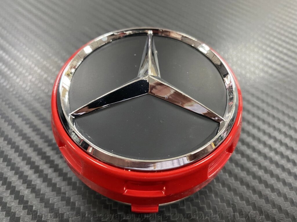 Заглушка в диск AMG бочка красная 75 мм для Mercedes Benz от компании Тюнинг и аксессуары для автомобилей "ALEX-M" - фото 1