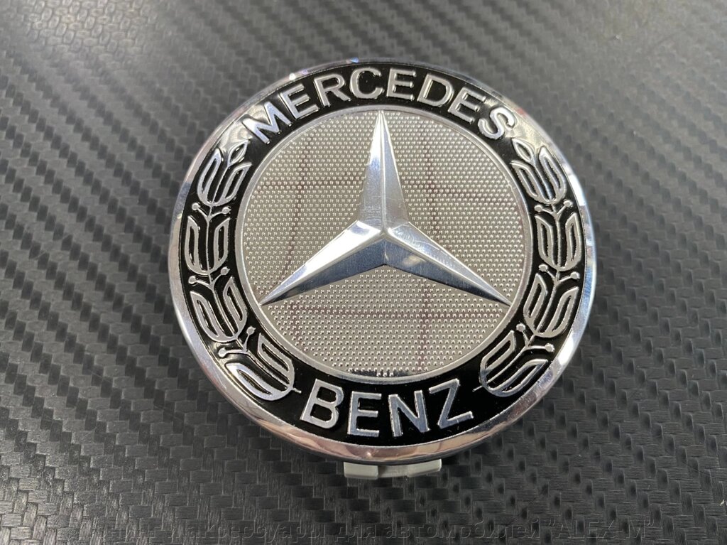 Заглушка в диск Mercedes штатная чёрная надпись 75 мм для Mercedes Benz от компании Тюнинг и аксессуары для автомобилей "ALEX-M" - фото 1