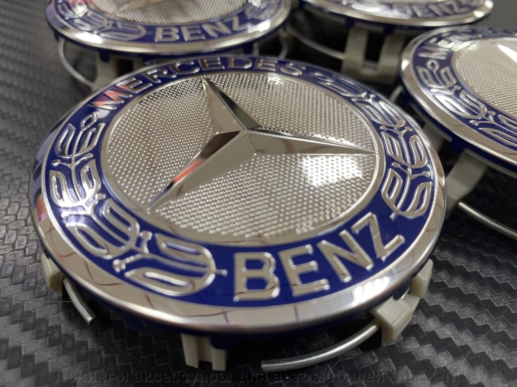 Заглушка в диск штатная тёмно синяя 75 мм для Mercedes Benz от компании Тюнинг и аксессуары для автомобилей "ALEX-M" - фото 1