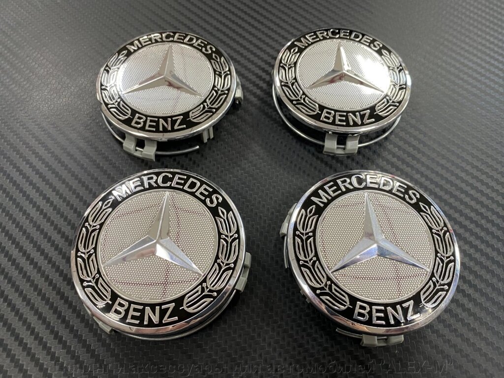 Заглушки в диск Mercedes штатные чёрная надпись 75 мм для Mercedes Benz от компании Тюнинг и аксессуары для автомобилей "ALEX-M" - фото 1