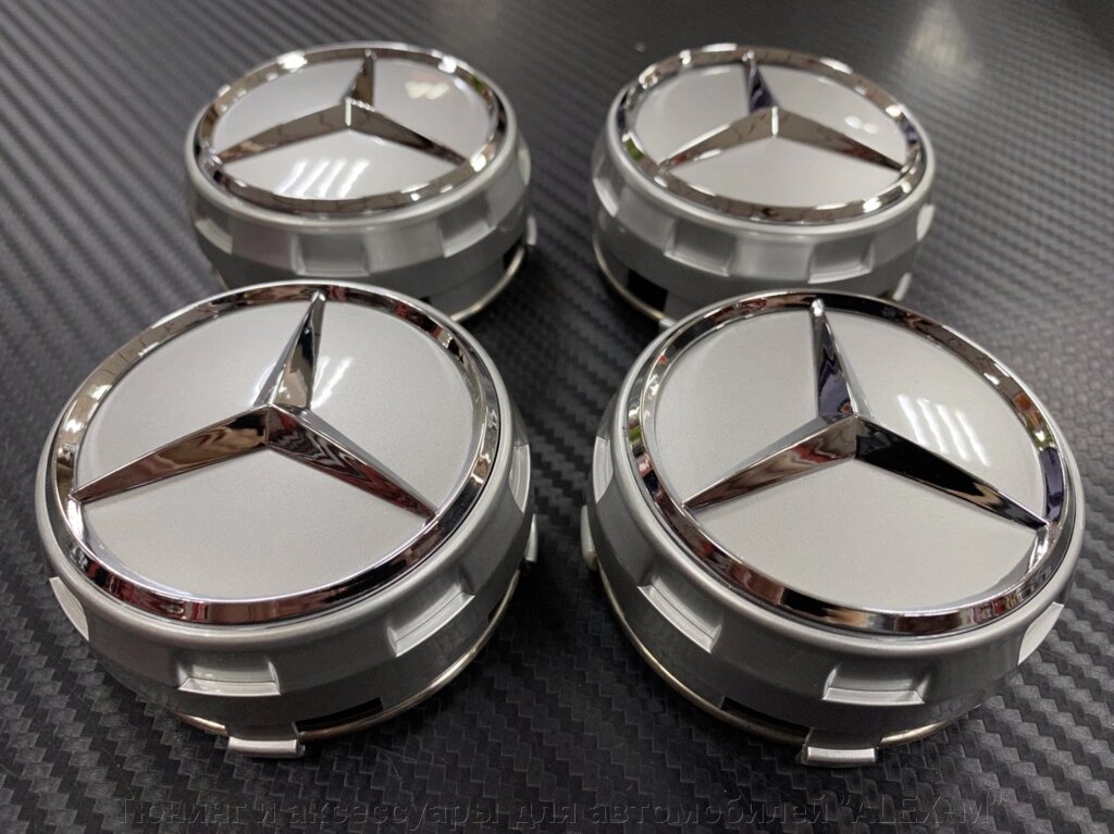 Заглушки в диски AMG бочка серебро 75 мм для Mercedes Benz от компании Тюнинг и аксессуары для автомобилей "ALEX-M" - фото 1