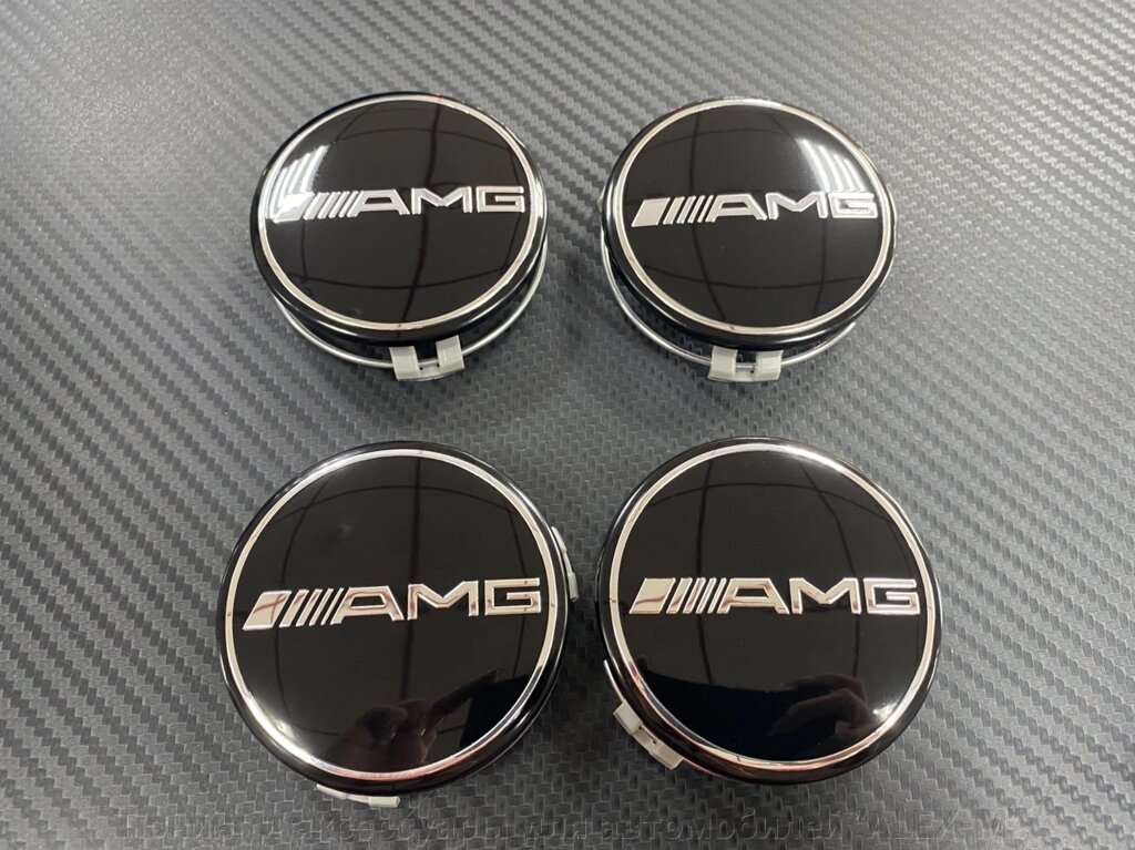 Заглушки в диски AMG чёрные 75 мм для Mercedes Benz от компании Тюнинг и аксессуары для автомобилей "ALEX-M" - фото 1