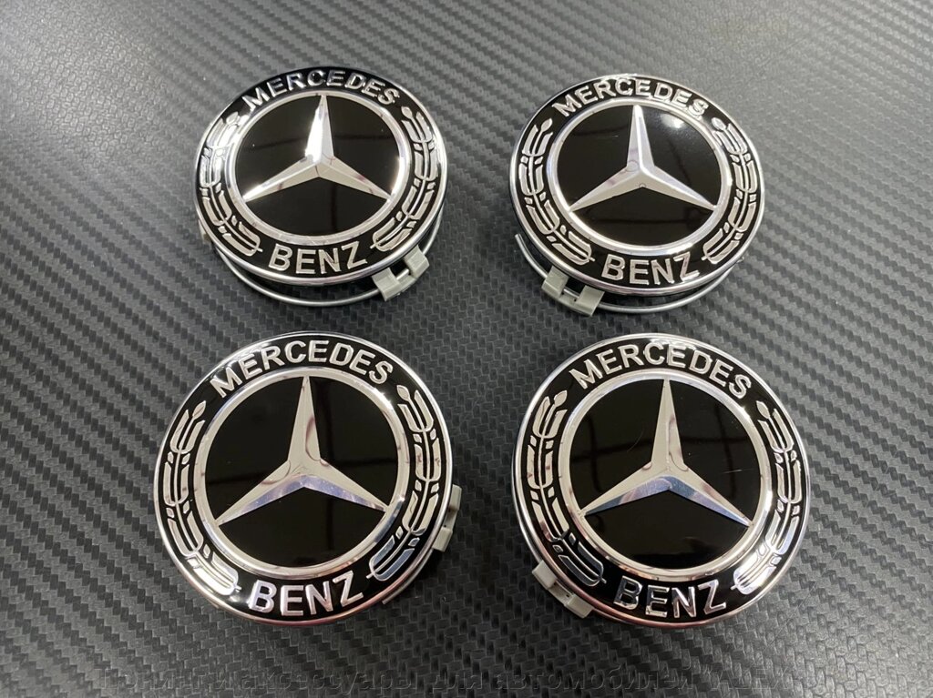Заглушки в диски Mercedes чёрные 75 мм для Mercedes Benz от компании Тюнинг и аксессуары для автомобилей "ALEX-M" - фото 1