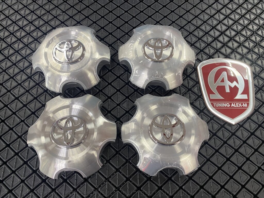 Заглушки в диски серебро штатные (Китай) для Toyota Prado 120 от компании Тюнинг и аксессуары для автомобилей "ALEX-M" - фото 1