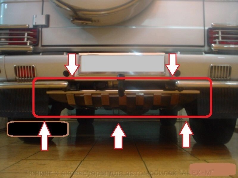 Защита бензобака с пластинами из нержавеющей стали (Россия) для Mercedes G463 от компании Тюнинг и аксессуары для автомобилей "ALEX-M" - фото 1