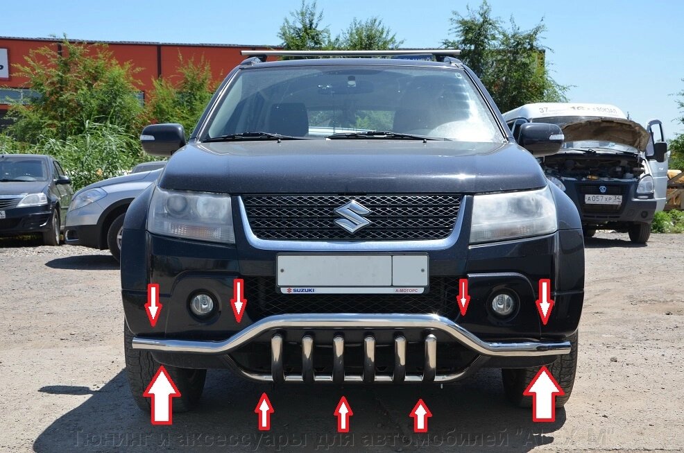 Защита переднего бампера волна с зубами 53/43 мм из нержавеющей стали для Suzuki Grand Vitara 2005- от компании Тюнинг и аксессуары для автомобилей "ALEX-M" - фото 1