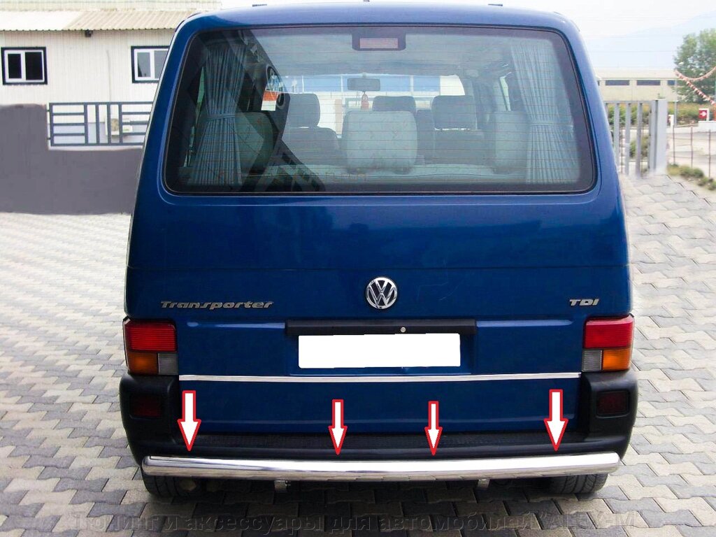 Защита заднего бампера одинарная труба 70 мм из нержавеющей стали (Tamsan Турция) для Volkswagen T4 1990-2003 от компании Тюнинг и аксессуары для автомобилей "ALEX-M" - фото 1