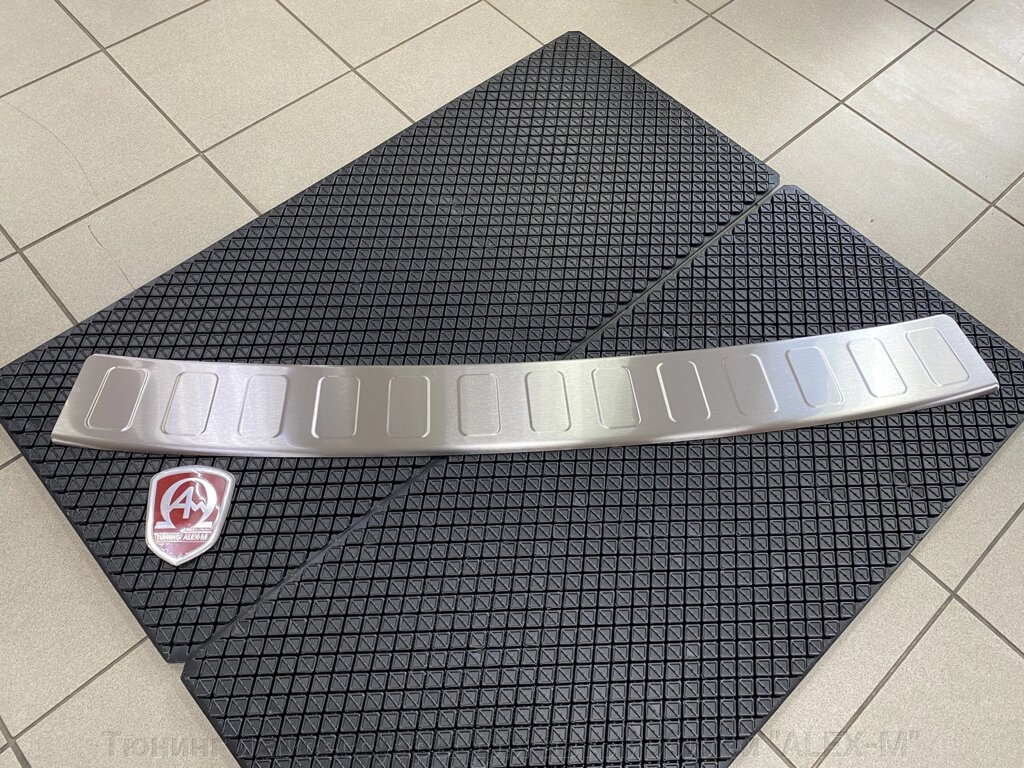 Защитная накладка на задний бампер матовая с загибом из нержавеющей стали (Турция) для Citroen Jumpy 2017- L2 от компании Тюнинг и аксессуары для автомобилей "ALEX-M" - фото 1