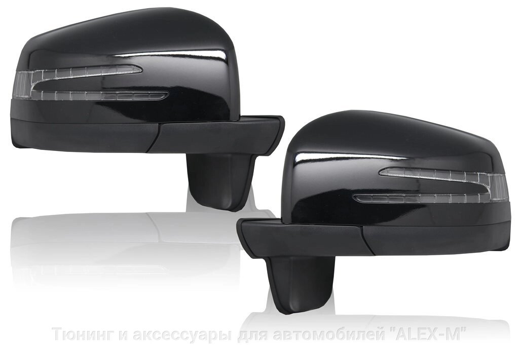 Зеркала в сборе с повторителями поворотов чёрные в стиле 2013г (Китай)  для Mercedes G463 от компании Тюнинг и аксессуары для автомобилей "ALEX-M" - фото 1