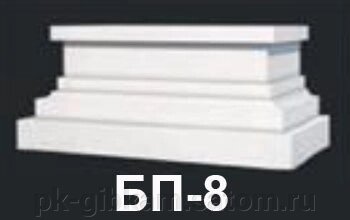 База пилястр БП-8 - 250*90 от компании "СЕНАТ-ТЕХНОГРУПП" - фото 1