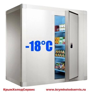 Холодильное Морозильное Оборудование для Склада. в Крыму от компании Крымхолодсервис