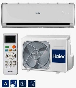 Кондиционер HAIER 07 HEC-09HTC103/R2 - Сплит - Система Настенного Типа