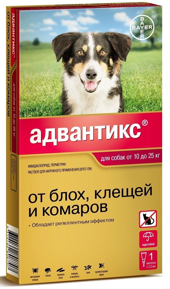 Адвантикс капли  для собак 10-25 кг от компании ООО "ВЕТАГРОСНАБ" - фото 1