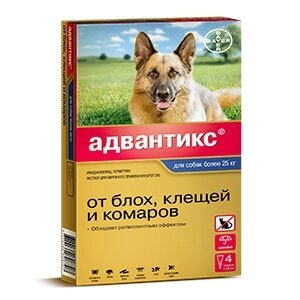 Адвантикс капли  для собак более 25 кг 1 пипетка от компании ООО "ВЕТАГРОСНАБ" - фото 1