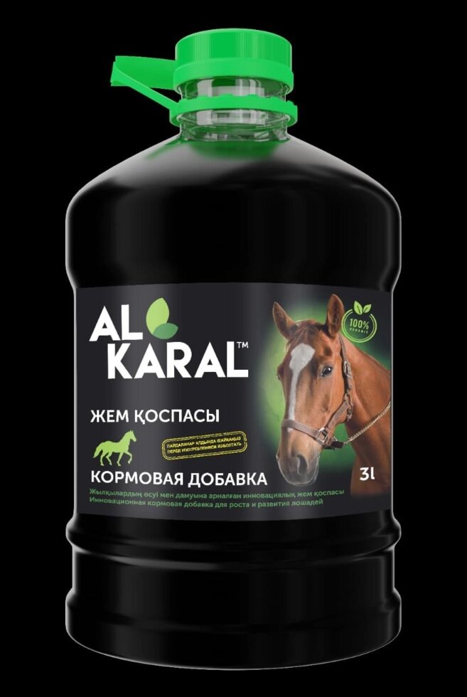 Ал Карал (AL KARAL)  кормовая добавка для лошадей 3 л/флакон от компании ООО "ВЕТАГРОСНАБ" - фото 1