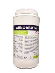 Альфавита 1кг (витаминно-минеральный комплекс)