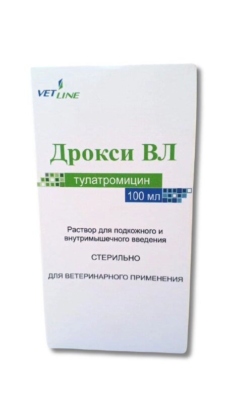 Дрокси ВЛ 100 мл (тулатромицин 10%) - аналог Драксин от компании ООО "ВЕТАГРОСНАБ" - фото 1