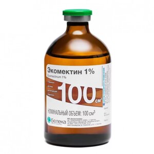 Экомектин 1%100мл (аналог ивермек)