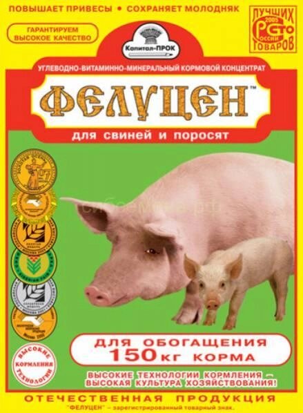 Фелуцен премикс для свиней и поросят гранулы 3 кг от компании ООО "ВЕТАГРОСНАБ" - фото 1