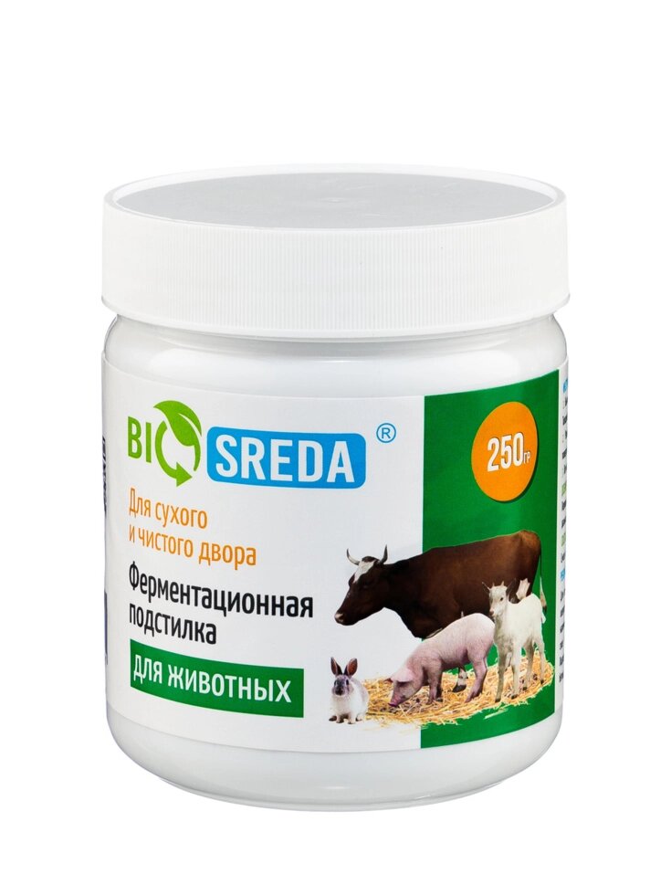 Ферментационная подстилка для с/х животных   BIOSREDA 250гр от компании ООО "ВЕТАГРОСНАБ" - фото 1