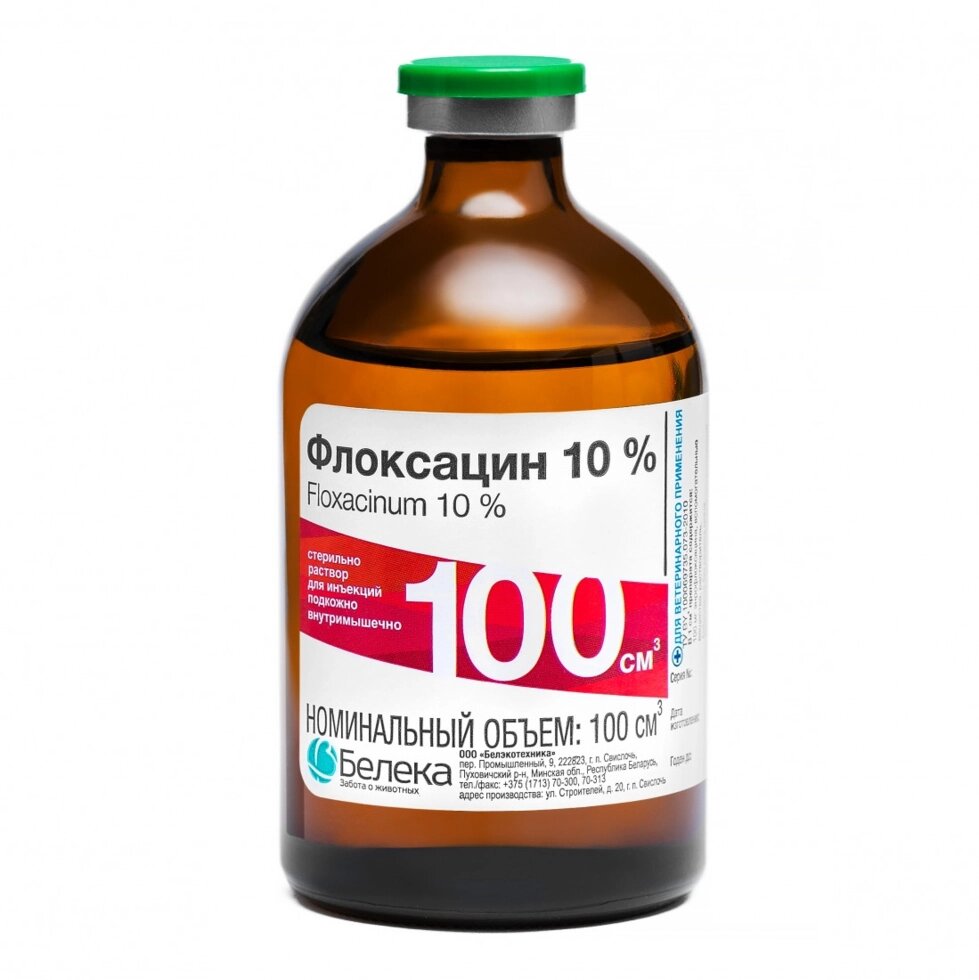 Флоксацин 10%, 100мл от компании ООО "ВЕТАГРОСНАБ" - фото 1