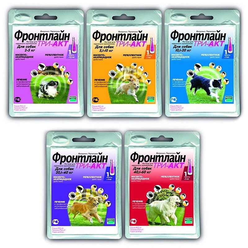 Фронтлайн Три-Акт 40-60 XL (728004335) купить с доставкой по доступной ...