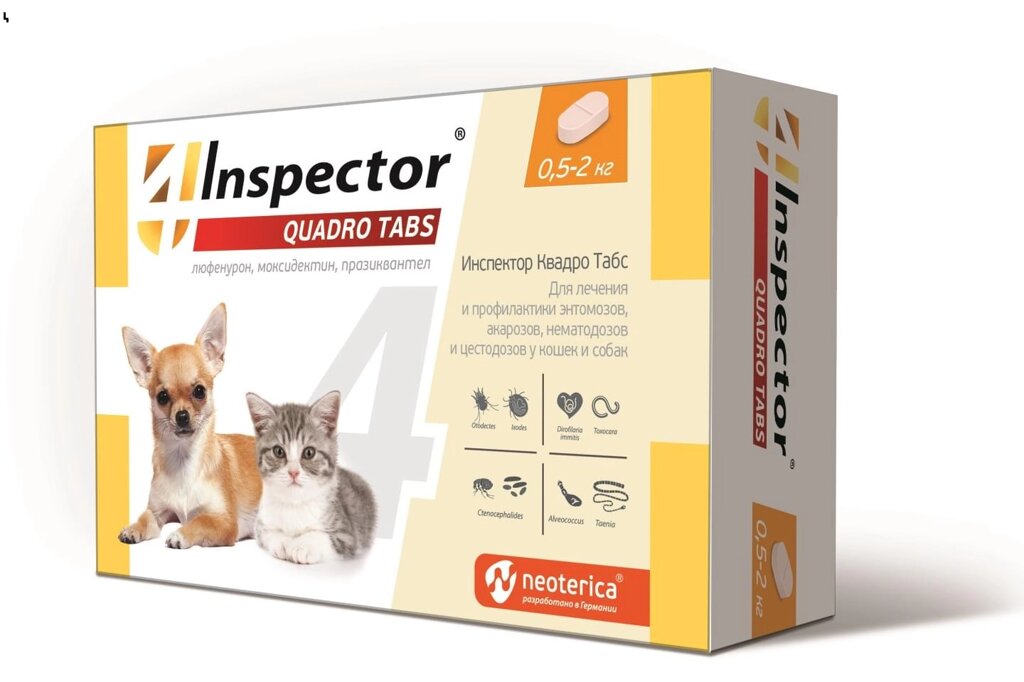 Инспектор Quadro Tabs для кошек и собак 0,5-2кг 1таб от компании ООО "ВЕТАГРОСНАБ" - фото 1