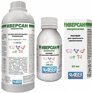 Иверсан 100 мл оральный (аналог ивермек) (728002295) купить с доставкой ...