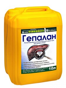 Кормовая добавка Гепалан 10 л.