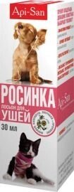 Лосьон Росинка для ушей кошки/собаки 30 мл (728001035) купить с ...
