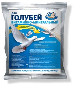 Премикс для голубей "Голубка" 1% упак 0,5 кг в Ростовской области от компании ООО "ВЕТАГРОСНАБ"