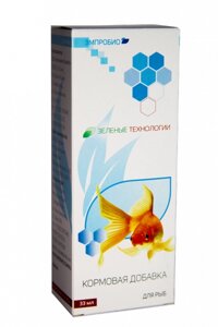Эмпробио для рыб 100 мл в Ростовской области от компании ООО "ВЕТАГРОСНАБ"