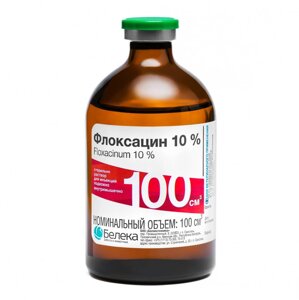 Флоксацин 10%, 100мл в Ростовской области от компании ООО "ВЕТАГРОСНАБ"