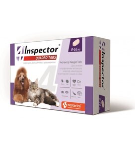 Инспектор Quadro Tabs для кошек и собак 8-16кг, 1 упаковка 4 таблетки