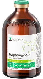 Витаминный препарат Тетрагидровит 100 мл