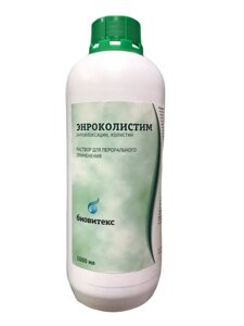 Антибиотик Энроколистим 1л раствор в Ростовской области от компании ООО "ВЕТАГРОСНАБ"