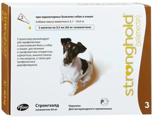 Стронгхолд 60 мг 12% для собак 5-10 кг, 3 пипетки