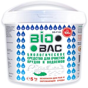 Биобак 5кг/упак средство для очистки воды прудов и водоемов (BIOBAC BB-P030)