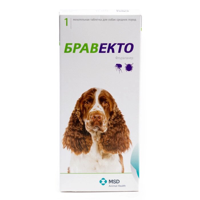 Бравекто для собак. Бравекто жевательная таблетка для собак 10-20кг, 1* 500мг. Бравекто капли для собак 10-20 кг. Бравекто таб. 1000мг №1 для собак (1таб/20-40кг). Бравекто 10-20кг для собак 1 таблетка.