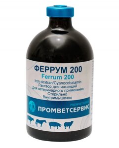 Феррум 200 100 мл ( комплексный препарат, проф-ка и лечение железодефицитной аннемии)