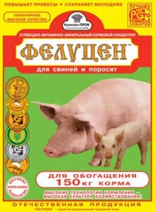 Фелуцен премикс для свиней и поросят гранулы 3 кг в Ростовской области от компании ООО "ВЕТАГРОСНАБ"