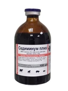 Седиминум плюс 100 мл в Ростовской области от компании ООО "ВЕТАГРОСНАБ"